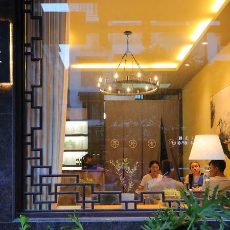 Magic Bamboo Otel Yangshuo Dış mekan fotoğraf
