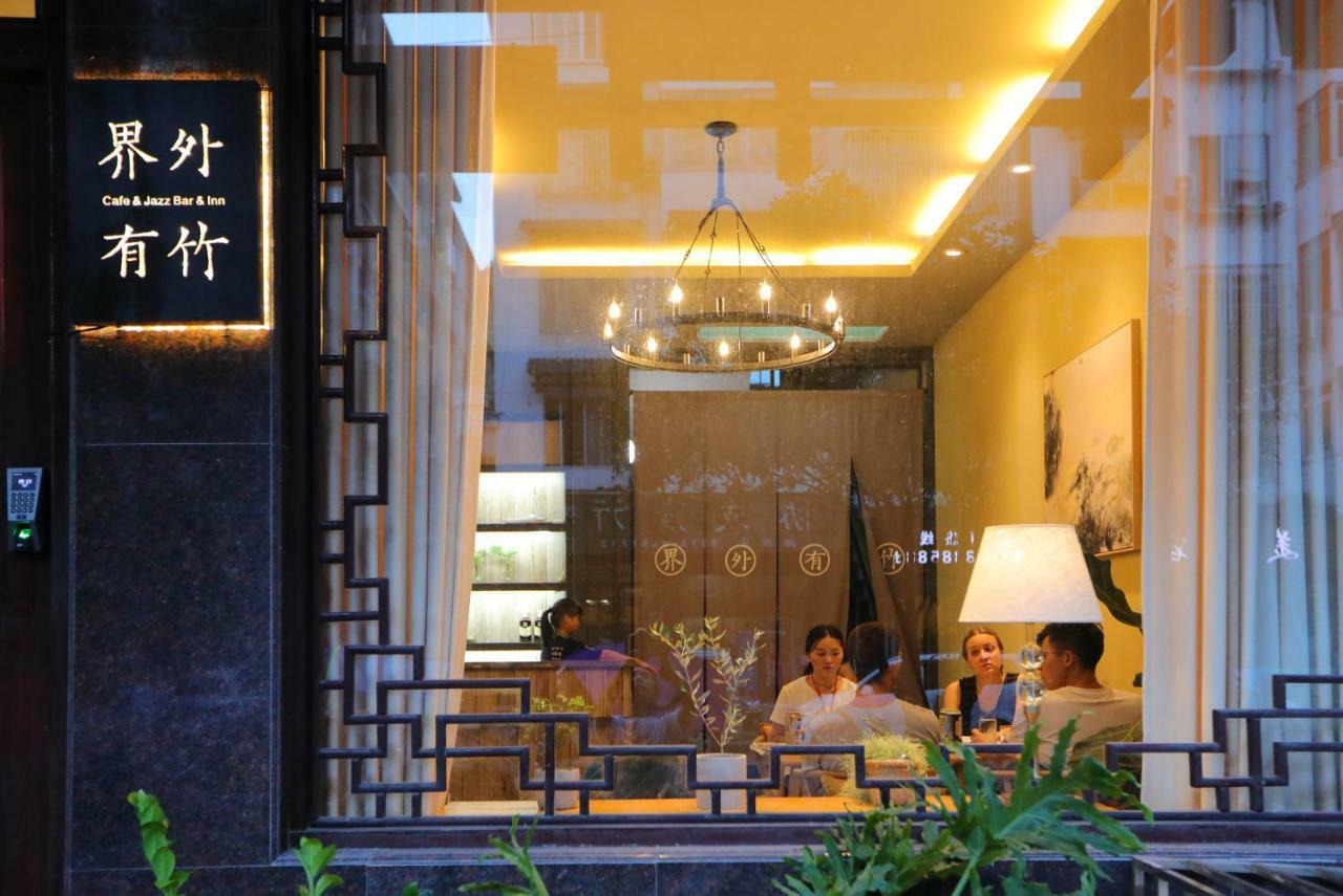 Magic Bamboo Otel Yangshuo Dış mekan fotoğraf